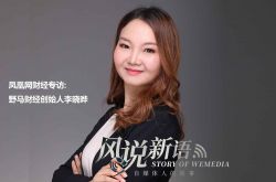 (2分钟教程)驻马店工厂最新招聘信息_哔哩哔哩-3
